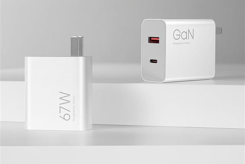 Xiaomi представила 67-ваттную GaN-зарядку с двумя USB-портами и поддержкой протокола UFCS 1.0