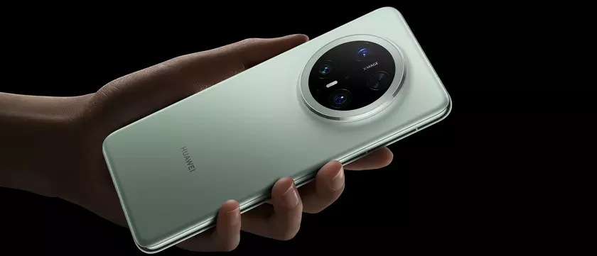 Huawei Mate 80 Air