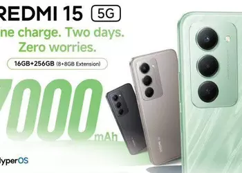 Redmi 15 5G официально представлен в Малайзии