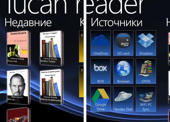 Приложения для Windows Phone: Tucan Reader