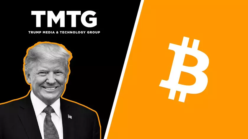 TMTG пересматривает стратегию: переход активов в биткоин