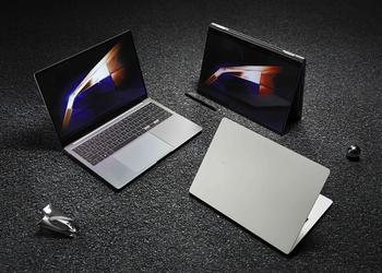 Samsung Galaxy Book 4 series laptops will make their global debut on February 26