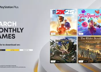TES Online, Monster Hunter Rise и еще две игры уже доступны подписчикам всех тарифов PS Plus