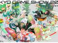 Вслед за Capcom участие в выставке Tokyo Game Show подтвердили Square Enix, Kojima Productions, Bandai Namco и SEGA