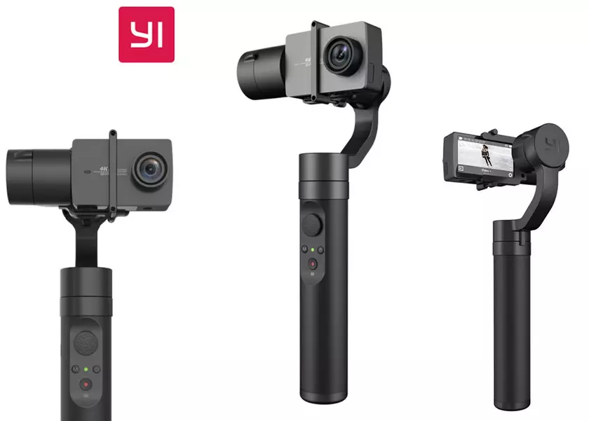 Ручной стабилизатор YI Action Gimbal оценили в $200
