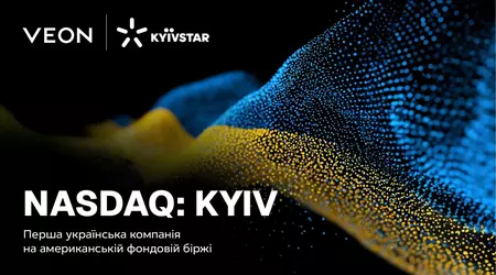 Kyivstar shares soar on Nasdaq: +17% for the day and bet on "peaceful signal"