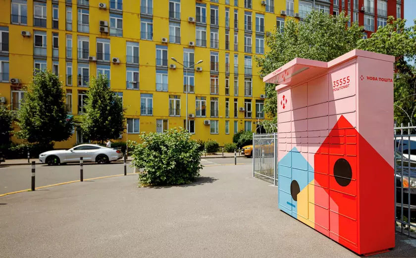 Инновационные почтоматы: Новый сервис в жилых комплексах