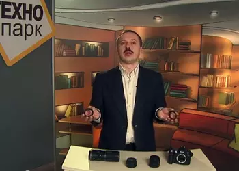 Технопарк: куда деть старые советские фотообъективы