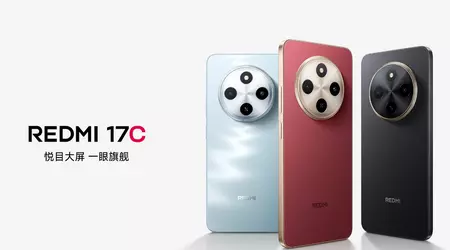 Redmi 17C: Найдешевший квиток в екосистему Xiaomi зразка 2026 року