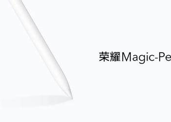 Honor выпустила новый белый стилус Magic Pencil 3 Moon Shadow за 69 долларов