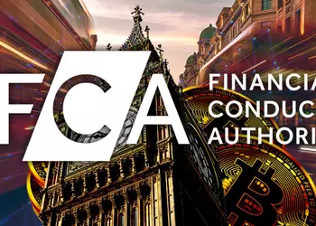 2 года тюрьмы за рекламу – Великобритания ужесточает наказание за незаконное продвижение криптовалют