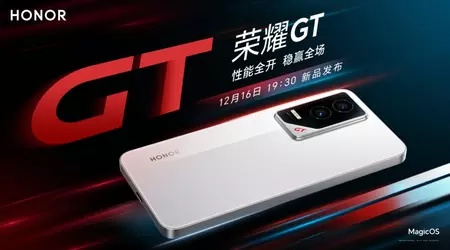 Honor has announced the launch date for the new Honor GT smartphone with Snapdragon 8 Gen 3 chip