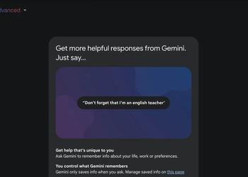 Gemini Advanced теперь запоминает предпочтения пользователей