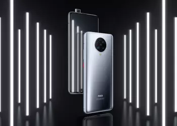 Xiaomi выпустила стабильную прошивку MIUI 12 с Android 11 на борту для POCO F2 Pro