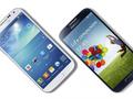 post_big/Samsung_Galaxy_S4_water_resistant_rumour.jpg