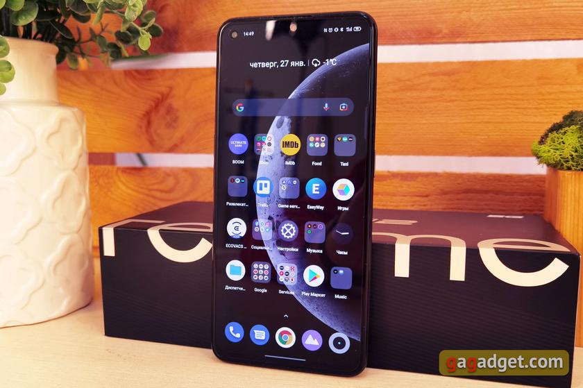 realme GT Neo 2 Review: 40 Minutes of Charging for 2 Days-7