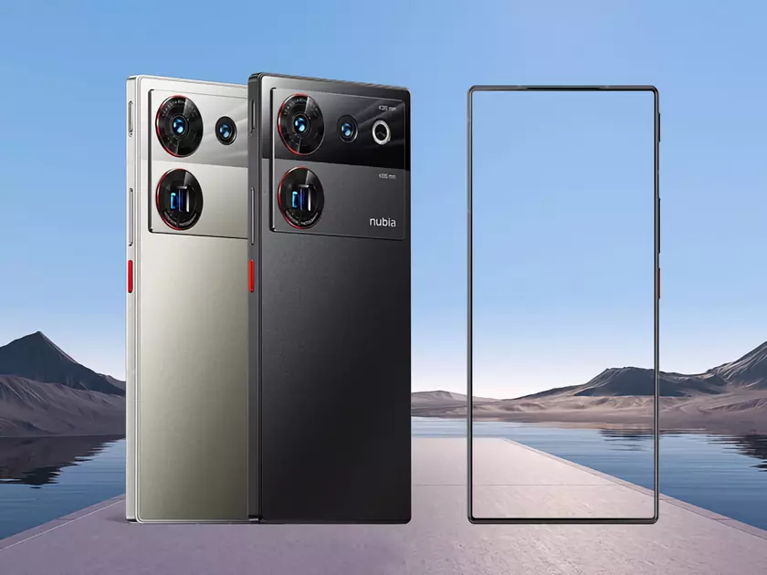 Официально: ZTE 20 июля представит флагманский смартфон nubia Z50S Pro