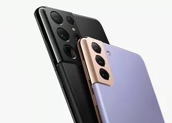 While waiting for One UI 6.1: Samsung Galaxy S21, Galaxy S21+ and Galaxy S21 Ultra have started receiving the April security update