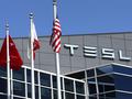 Tesla повысит цены на свои электрокары в некоторых странах Европы