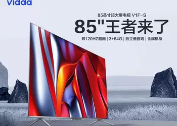Hisense Vidda 85V1F-S Smart TV: 85-дюймовый смарт-телевизор с 4K LCD-экраном на 120 Гц за $1315