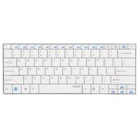 Клавиатура Rapoo E9050 2.4G Wireless Ultra-Slim Keyboard White