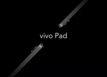 120Hz screen, Snapdragon 870 chip and 44W fast charging: Vivo's first tablet specs leak online