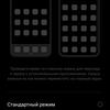 Обзор OPPO A73: смартфон за 7000 гривен, который заряжается меньше часа-219
