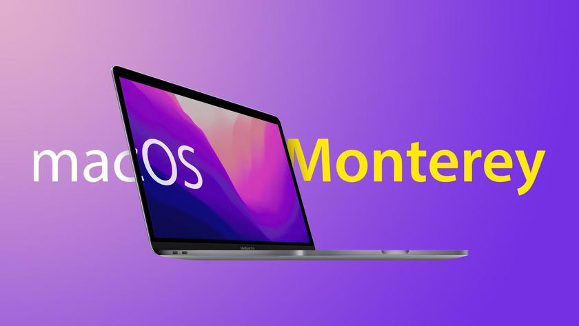 Офіційно: стабільна версія macOS Monterey виходить 25 жовтня
