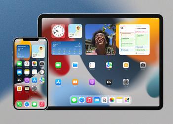 Which of Apple's promised features did not appear in iOS 15