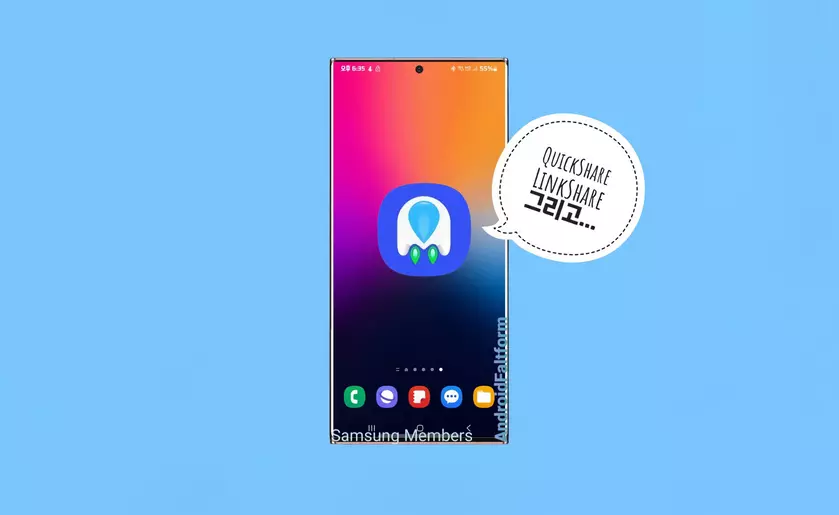 Samsung представила Dropship: приложение для обмена файлами между всеми типами устройств