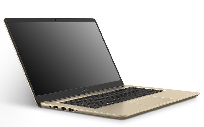 Huawei-MateBook-D-2_cr.jpg