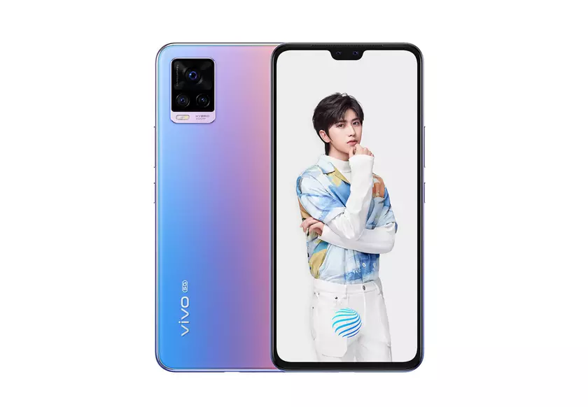 Раньше, чем ожидалось: Vivo S9 c чипом MediaTek Dimensity 1100 на борту анонсируют 3 марта