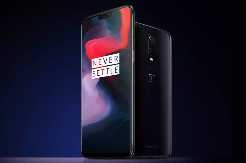 Первое обновление для OnePlus 6 позволяет скрыть «чёлку» и улучшает камеру
