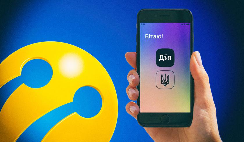 Абоненты lifecell могут теперь зарегистрировать свой номер телефона через электронные документы в приложении «Дія»