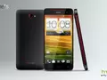 Что сегодня представит HTC? Коллекция слухов