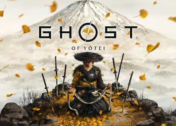 Анонсирован Ghost of Yōtei - события игры происходят через 300 лет после Tsushima, а играть будем за девушку 