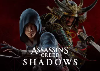 Assassin's Creed Shadows: наконец-то что-то новое, или просто самураи вместо викингов?
