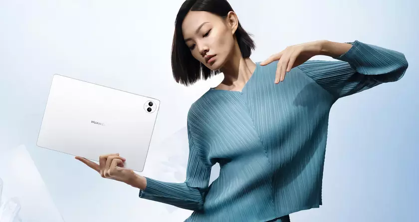 Huawei MatePad Pro 13.2 получил первое обновление ПО