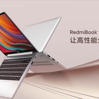 RedmiBook 13