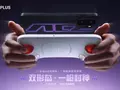 post_big2/oneplus-ace-6-ultra-gaming-controller-01.webp