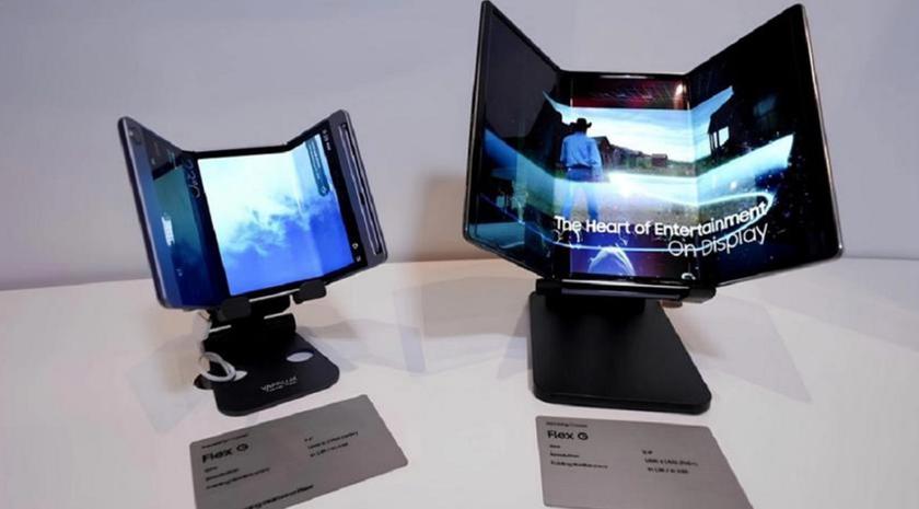 Samsung Galaxy G Fold