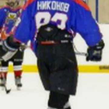 Константин Никонов