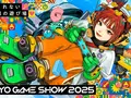 post_big/tokyo-game-show-2025.jpg
