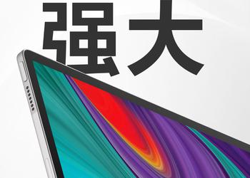 Конкурент iPad Pro: Lenovo готовит к выходу планшет Xiaoxin Pad Pro 2021 с OLED-экраном, чипом Snapdragon 870 и Windows 10 на борту