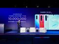 post_big/Huawei-P30-series-sales.jpg