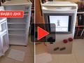 post_big/game-boy-fridge1.jpg