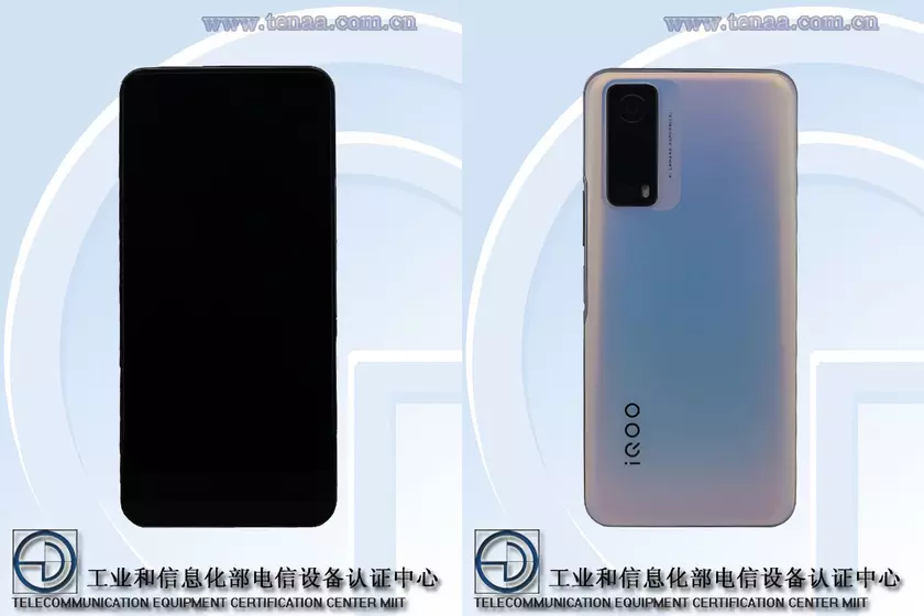 Чип MediaTek Dimensity 900, камера на 50 МП и батарея на 4880 мАч: в сеть утекли характеристики iQOO Z5x