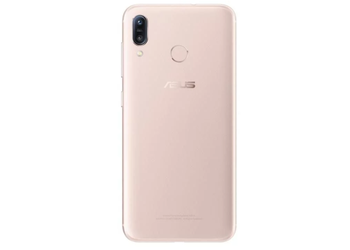 The network features the new smartphone ASUS ZenFone Max Pro M1