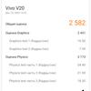 Обзор vivo V20: первый смартфон на Android 11, который можно купить-122