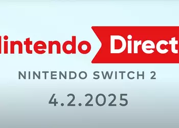 Nintendo объявила дату и время мероприятия Nintendo Switch 2 Direct